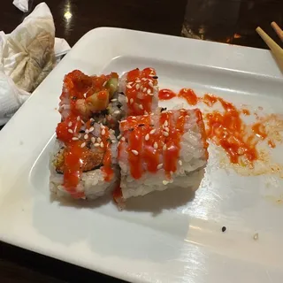 Spicy Tuna Roll