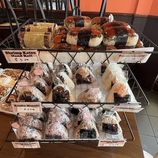 Onigiri slections 07/22/2022