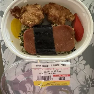 Whole Bento