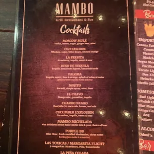 the menu of the restaurant