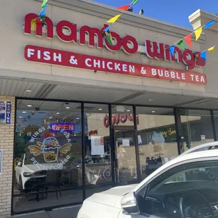 outside of mambo wings