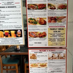Mami King menu.