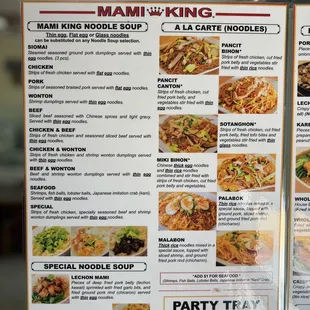 Menu 10/27/2022