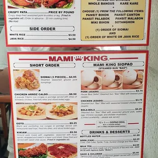 sushi and sashimi, menu