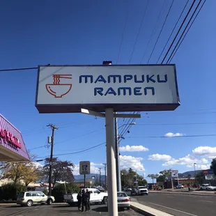 Stop by here for great ramen!