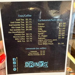 Drinks menu 11/22/2023