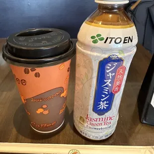 Iced Jasmine Tea... I requested it to go! 11/22/2023