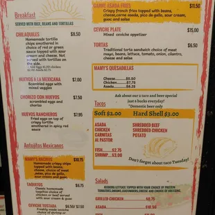 Updated Menu