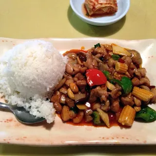 C1. Kung Pao Chicken