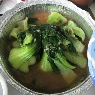 V5. Fresh Bok Choy with Oyster Sauce