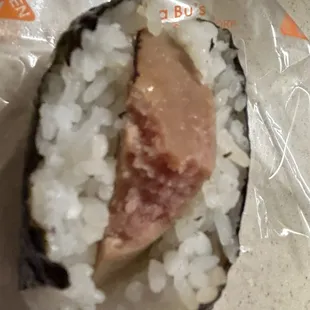 Spam Musubi