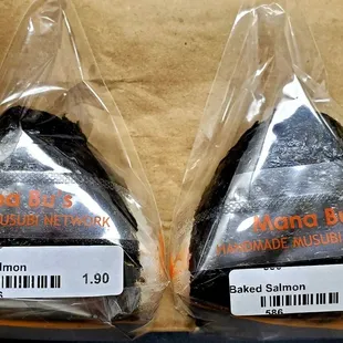 Salmon Musubi