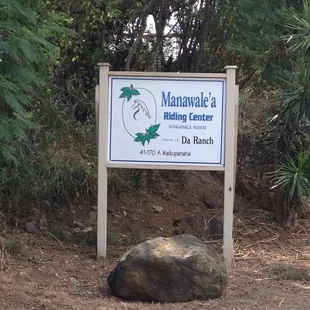 The sign you see as you pull in to the ranch.