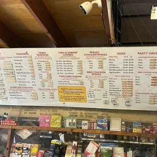 Menu August 2023