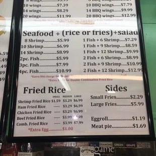 Chicken, Shrimp and Fried Rice