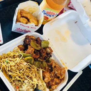 Chili Chicken