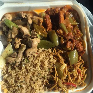 Black Pepper Chicken