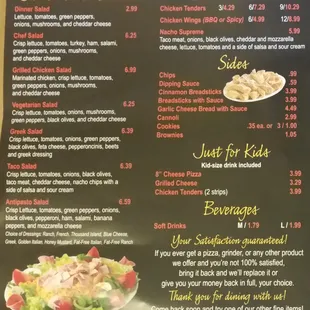 menu