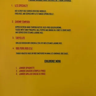 instructions on the menu