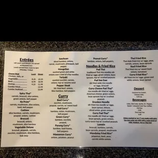 the menu for the restaurant