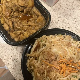food, curry