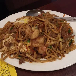 Nanjee Gyaw