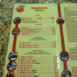 Menu Page 1