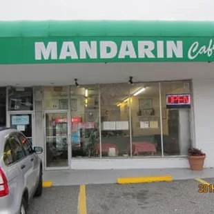 Mandarin Cafe - Natick, MA