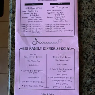 Family Dinner September 3, 2021 menu