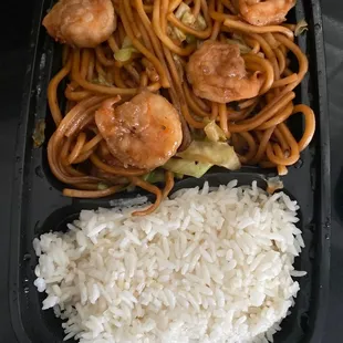 Shrimp lo mein lunch special