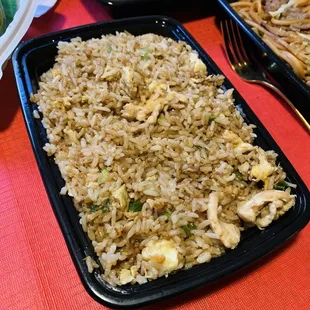Chicken Fried Rice
