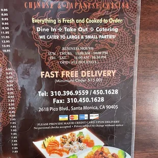 Menu front