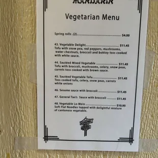 Vegetarian menu