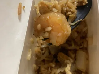 Szechuan No.1