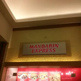 the entrance to mandarin express