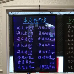 Chef recommended dishes