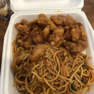 Orange Chicken Lunch Special