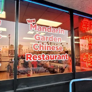 the front of the restaurant