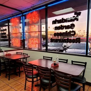 the interior of mandarin garden