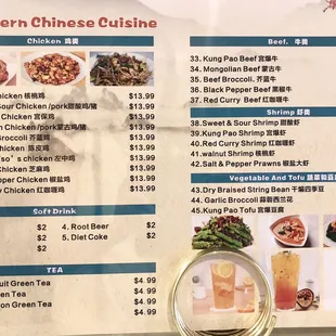 They used to be called Pho Win9. They now have a new Chinese menu.
