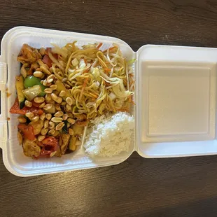 Lunch special Kung Pao chicken