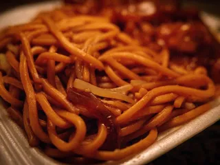 Gourmet Wok Chinese Food