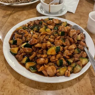 Chicken with Cashew Nuts