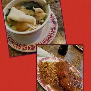 Wonton soup, chicken egg foo young w/ fried rice.  *usually the gravy is golden, theirs is brown*