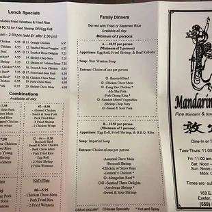 Menu!^^