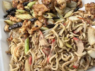 China Garden
