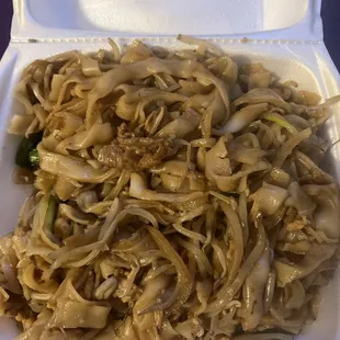 24. Combination Chow Fun