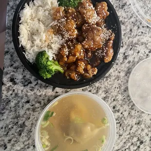 L1. General Tso's Chicken Lunch Special