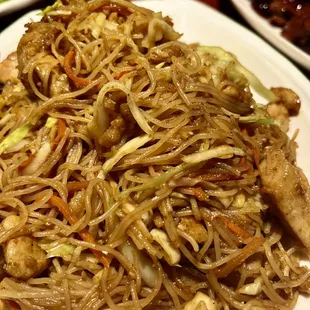 307. Singapore Style Fried Rice Noodle