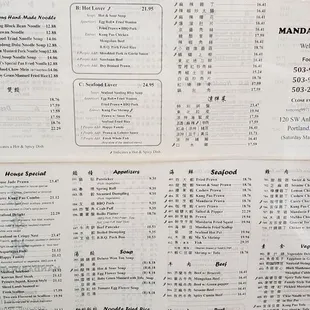 menu